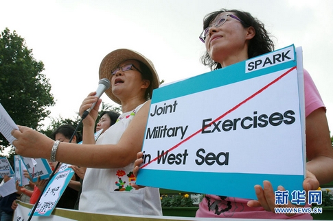 Seúl-despliegue-militar-precedentes-frontera-Corea del Norte-ejercicios 1