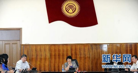 líder-opositor-Kirguistán-detenido-intento-golpe de Estado 1