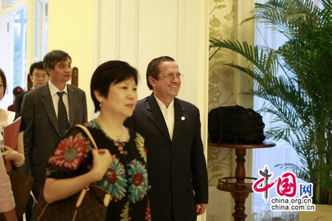 Ecuador-China-ministro-relaciones-exteriores-Asociación-Amistad-Pueblo 1
