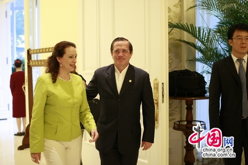 Ecuador-China-ministro-relaciones-exteriores-Asociación-Amistad-Pueblo 3