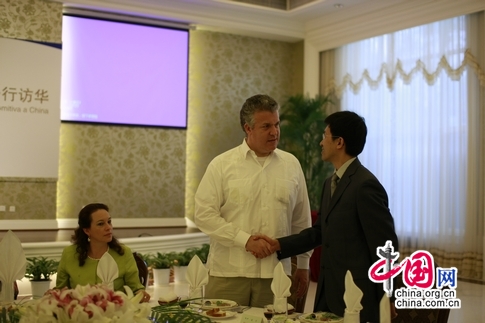 Ecuador-China-ministro-relaciones-exteriores-Asociación-Amistad-Pueblo 4
