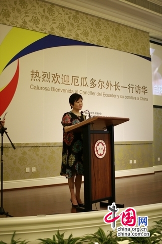 Ecuador-China-ministro-relaciones-exteriores-Asociación-Amistad-Pueblo 5