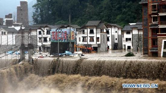inundaciones corrimientos tierras Wenchuan suroeste  China 1