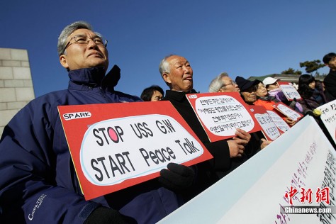 EEUU y Corea del Sur empiezan los ejercicios militares frente a Pyongyang