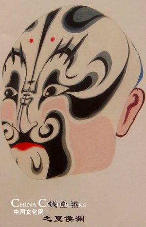 pintura facial héroes período Tres Reinos China 23
