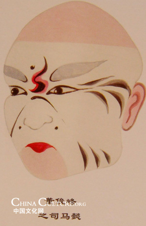 pintura facial héroes período Tres Reinos China 3
