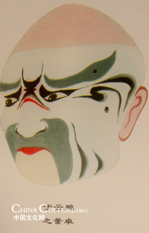 pintura facial héroes período Tres Reinos China 4