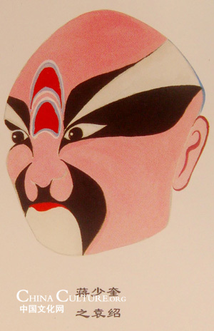 pintura facial héroes período Tres Reinos China 7