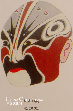 pintura facial héroes período Tres Reinos China 8