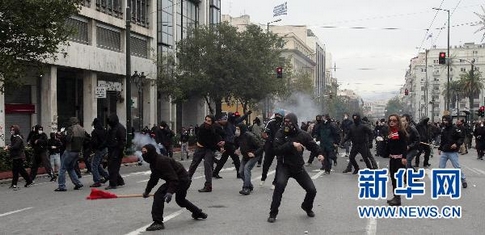 Atenas-violencia 2