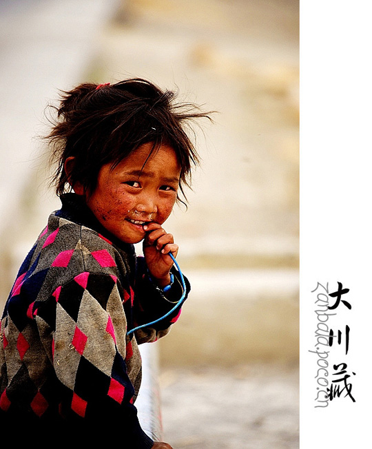 Jambhala El Budismo Tibetano influencia fotografía 22