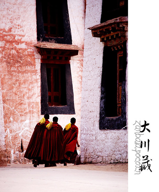 Jambhala El Budismo Tibetano influencia fotografía 25