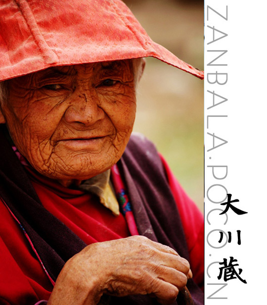 Jambhala El Budismo Tibetano influencia fotografía 36