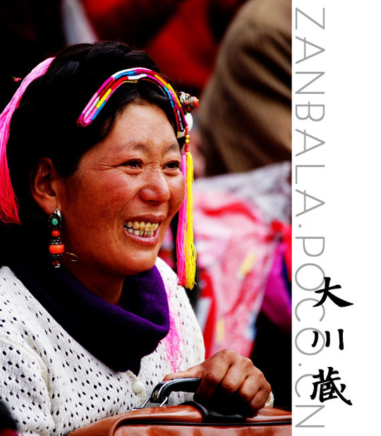 Jambhala El Budismo Tibetano influencia fotografía 37