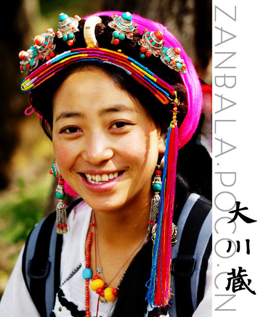 Jambhala El Budismo Tibetano influencia fotografía 38