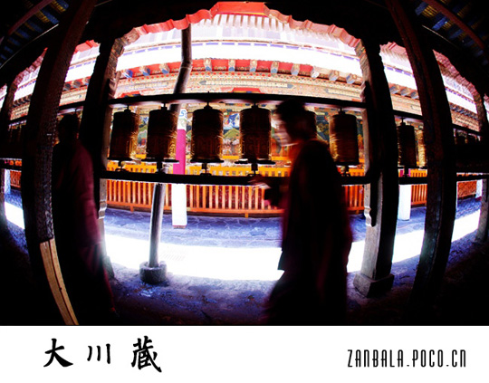 Jambhala El Budismo Tibetano influencia fotografía 43