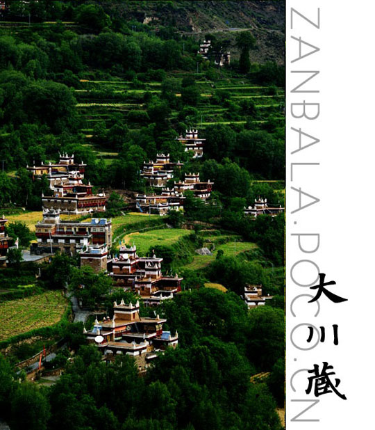 Jambhala El Budismo Tibetano influencia fotografía 46