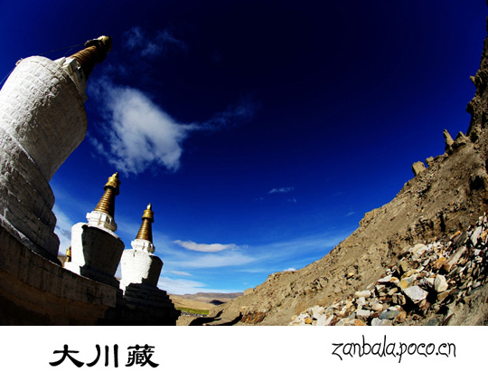 Jambhala El Budismo Tibetano influencia fotografía 68