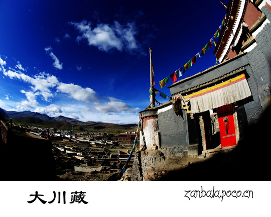 Jambhala El Budismo Tibetano influencia fotografía 71