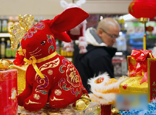 celebraciones año nuevo chino mundo 5