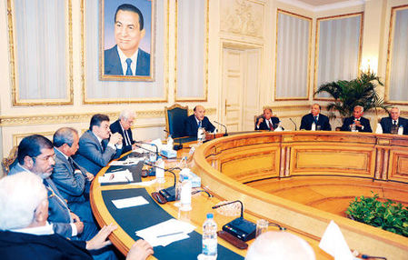 El comité ejecutivo creado en Egipto para estudiar las posibles reformas de la Constitución