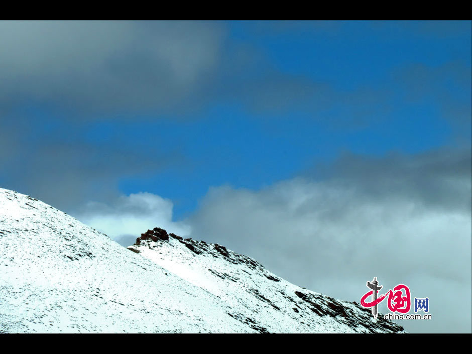 Belleza del Glaciar Karola del Tíbet 7