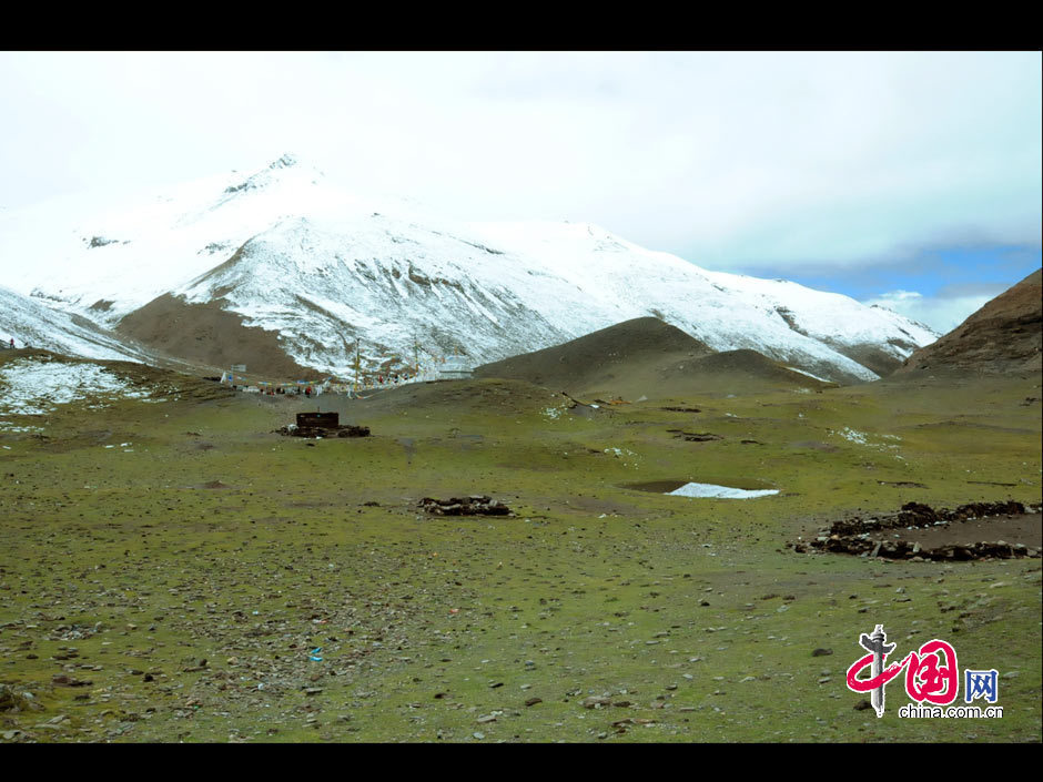 Belleza del Glaciar Karola del Tíbet 11