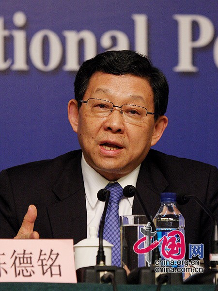 ministro de comercio-China-2011-XI APN