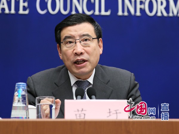 1. Miao Wei (Ministro de Industria y Tecnología Informática): China mantiene su posición como primer país en el mundo en los campos productivo y de Internet.