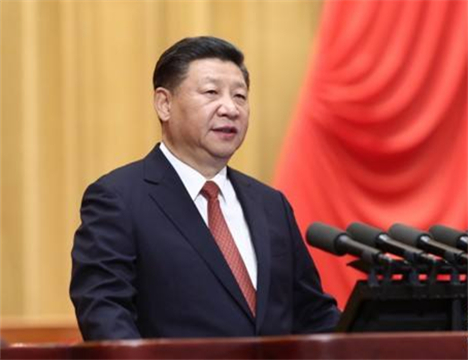 Discurso de Xi Jinping refuerza confianza de nación china
