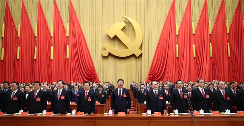 PCCh crea pensamiento de Xi Jinping sobre socialismo con peculiaridades chinas de nueva época