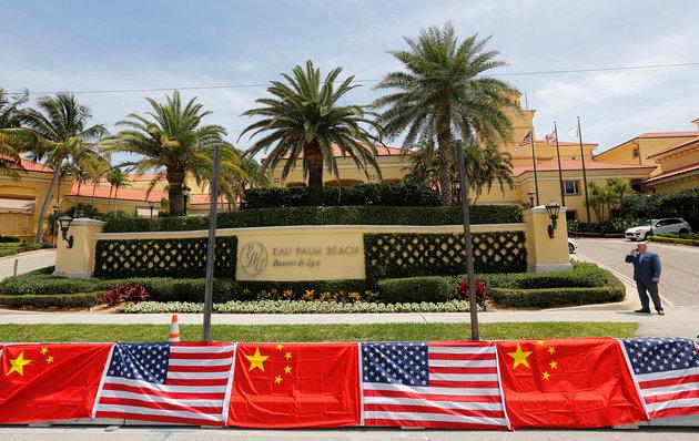 La visita de tres días de Trump busca impulsar las relaciones con China  