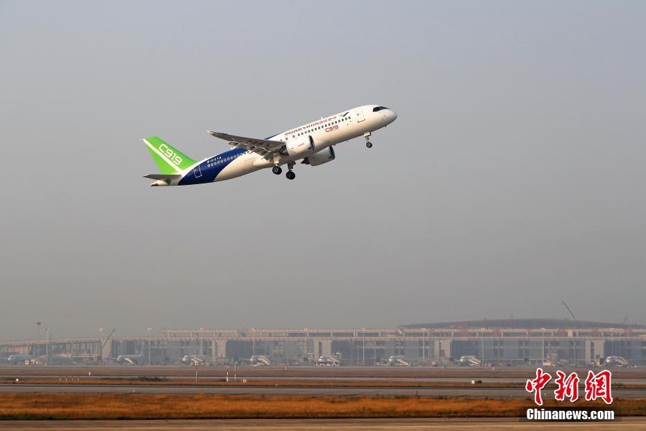 Avión C919 de China completa tercer vuelo de prueba 4
