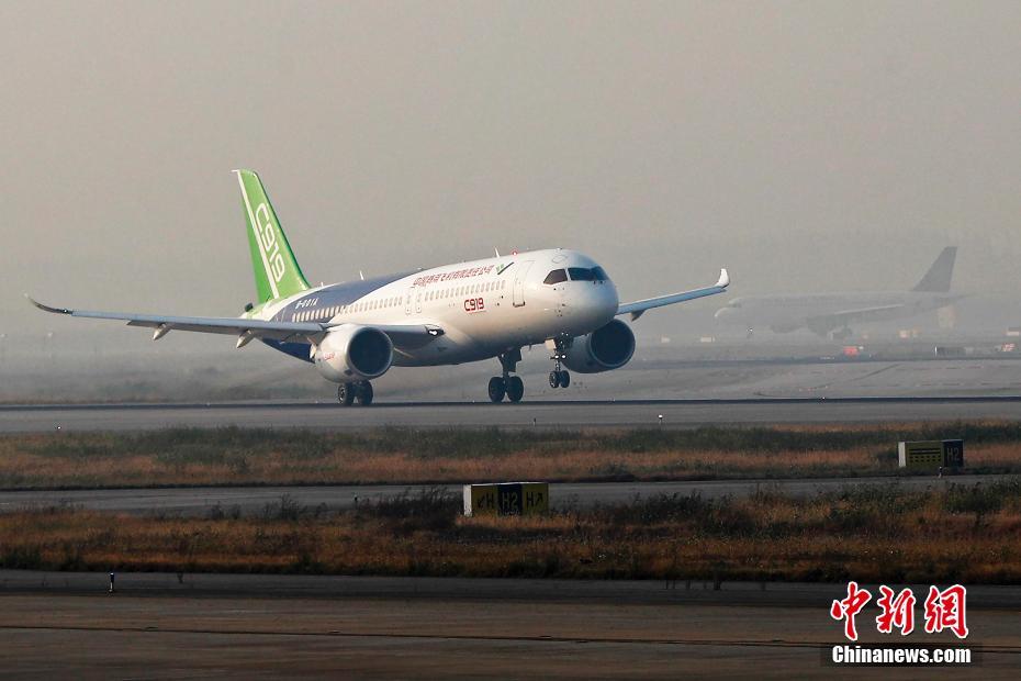 Avión C919 de China completa tercer vuelo de prueba 6