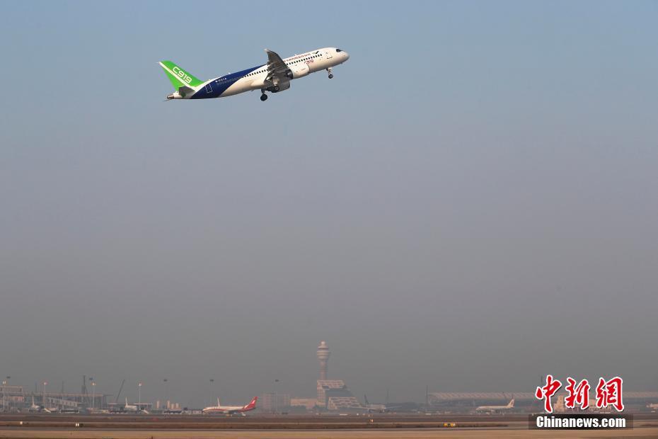 Avión C919 de China completa tercer vuelo de prueba 8