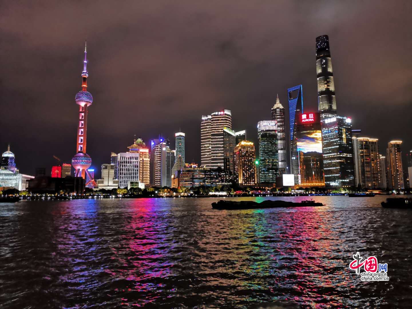 Informe muestra sólida capacidad de innovación de 500 principales