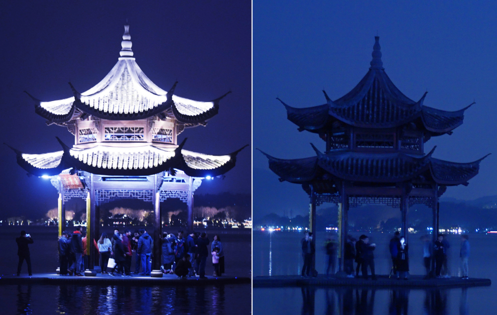 Dos fotos comparando el pabellón Jixian, en la ciudad china de Hangzhou, antes y después de la hora del planeta.