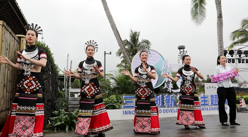 Exposici N Con Motivo Del Foro De Boao Para Asia Muestra La