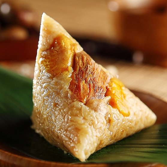 Zongzi, comida consumida durante el Festival del Bote de Dragón