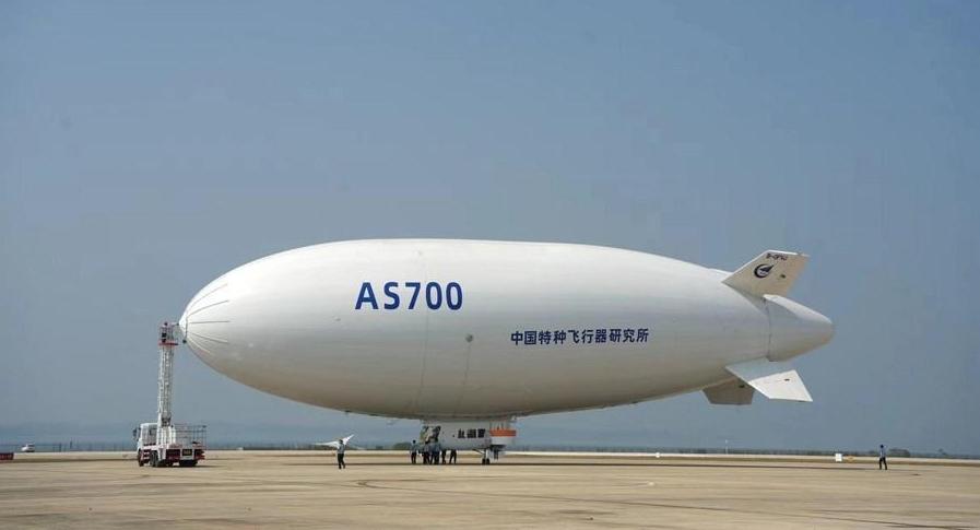 Dirigible Tripulado Civil AS700 Desarrollado Por China Recibe ...