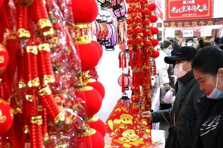 La feria tradicional de Beijing celebra el Año Nuevo chino_Spanish