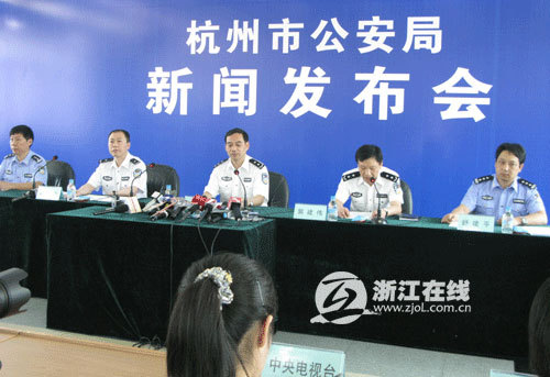 The Pubic Security Bureau of Hangzhou holds a press conference on May 15, apologizing for statements made one day after the crash in which they said the driver was traveling at 70km/h - 20km/h above the speed limit.