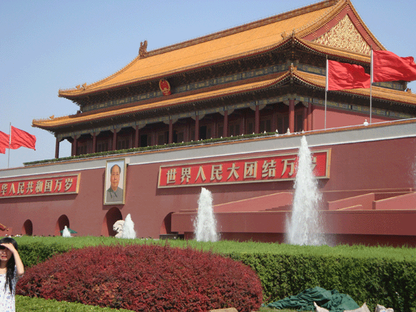 Entrance to Forbidden City from Tiananmen Square [China.org.cn]