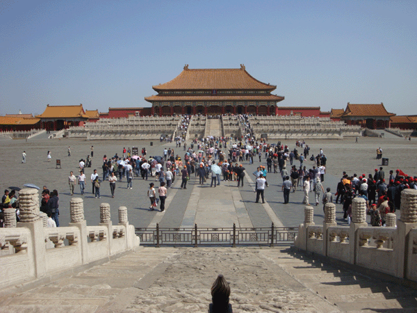 Forbidden City [China.org.cn]