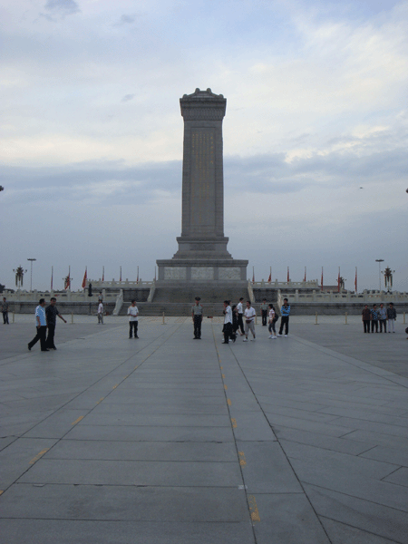 Monument to the People&apos;s Heroes [China.org.cn]