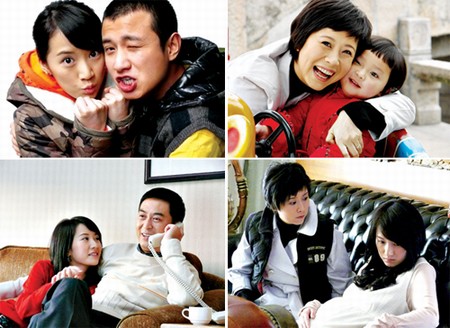 Stills from the TV drama &apos;Wo Ju&apos;