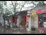 First Snow in Beijing. Photographer: Kataoka Ken, Japan. [China.org.cn] 