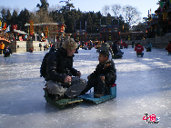 Friends. Photographer: Patricia Dias, Australia. [China.org.cn]  