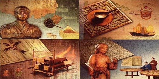 zhou dynasty inventions and achievements