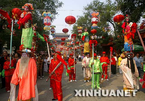 Top 10 things to know about Spring Festival